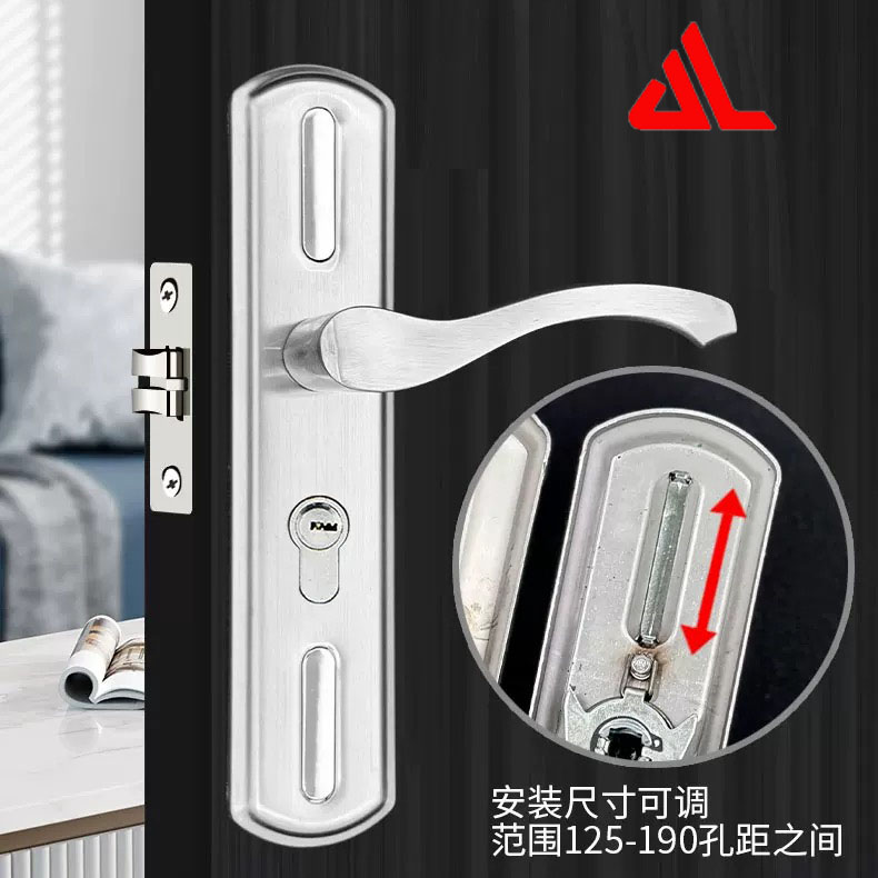 可调孔距单舌不锈钢门锁