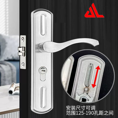 可调孔距单舌不锈钢门锁