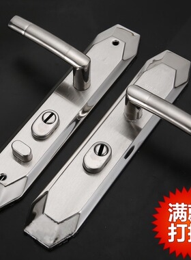 不锈钢大门锁防盗门把手铝合金门锁通用型拉手双开门子母门锁套装
