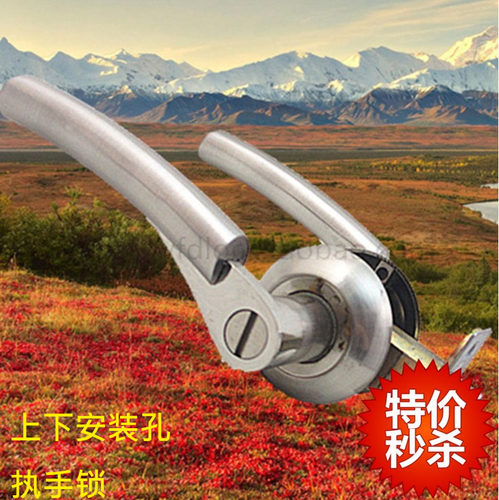 锌合金三杆式阳台厨房执手门锁