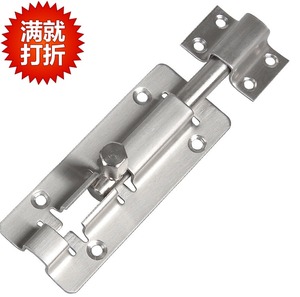 不锈钢插销加厚2寸/3寸卫生间门扣门栓左右插销锁防盗木门插销锁