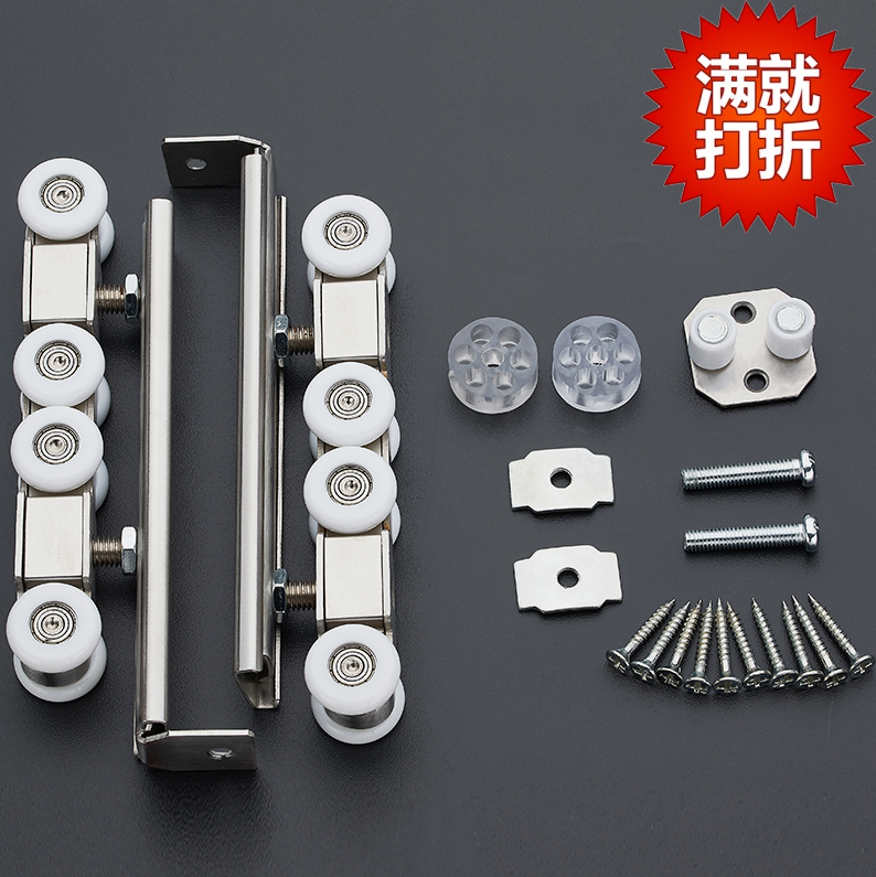 不锈钢实木门移门吊轨滑轮衣柜门吊滑厨房阳台推拉门重型滑轮8轮