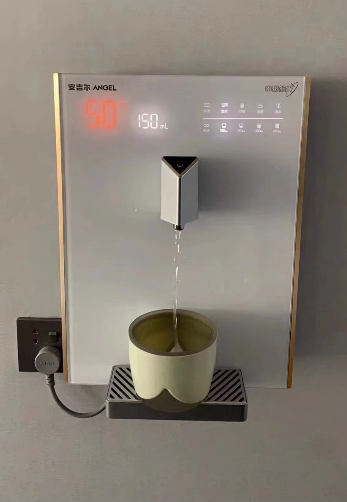 安吉尔管线机速热饮水机