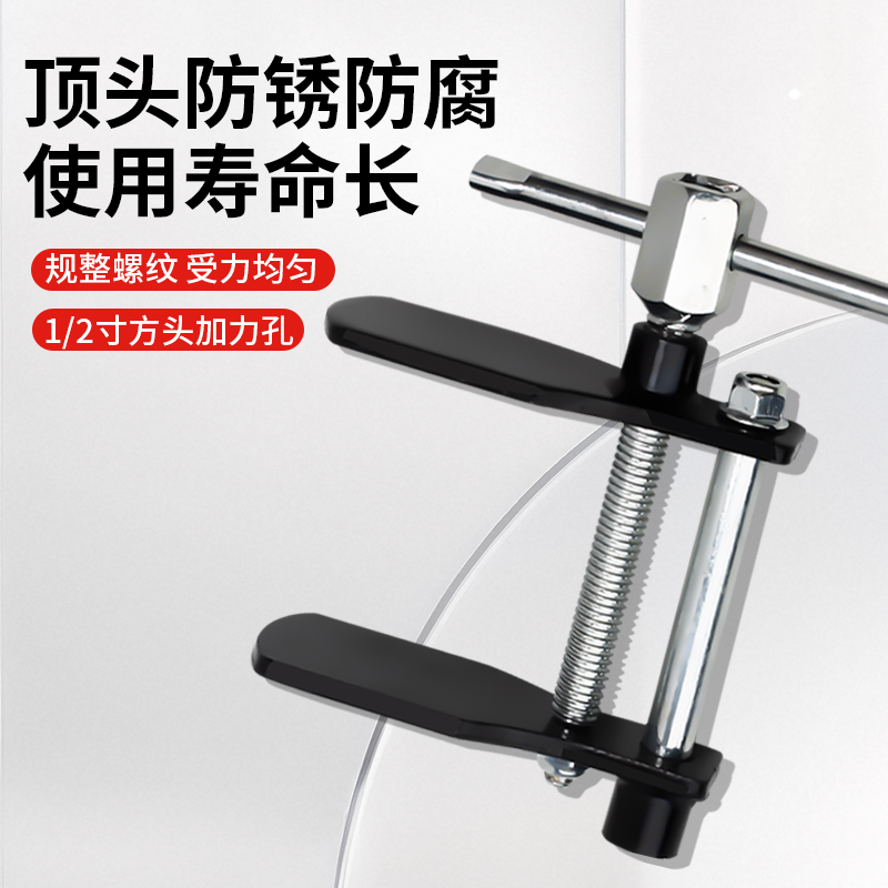 刹车片拆装分离器活塞式回位器