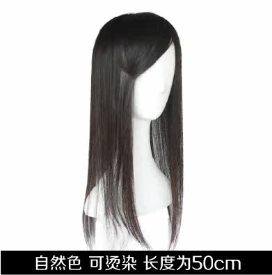 Tête mannequin - Ref 282764 Image 4