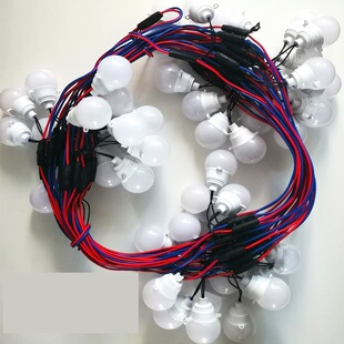 中秋彩车花灯泡花篮彩门灯会动物造型光源灯连低压24伏户外防雨