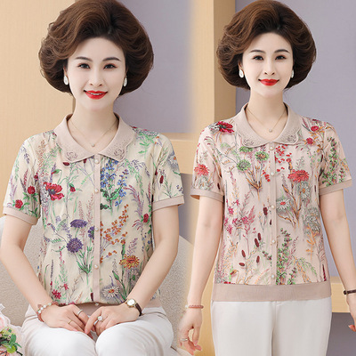 妈妈款2025夏装冰丝短袖t恤洋气