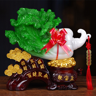百财聚来白菜招财中式 摆件家居客厅玄关电视柜办公室乔迁开业礼品
