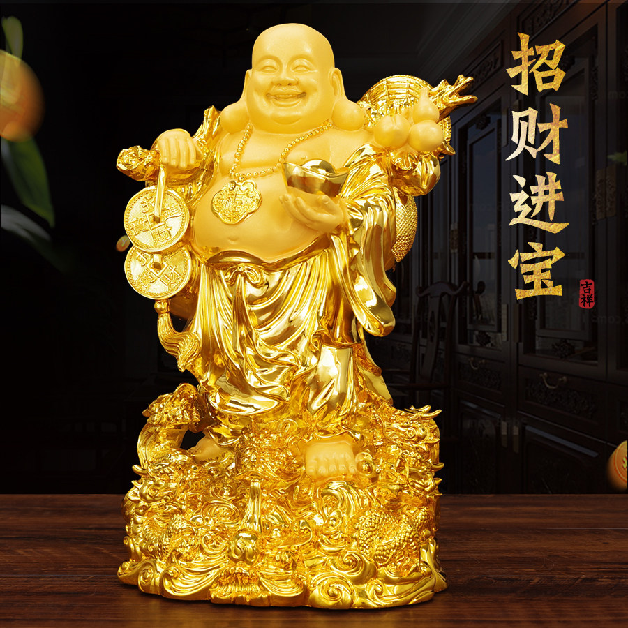 招财进宝弥勒佛摆件大肚笑佛办公室玄关财位镇宅风水家居供奉佛像