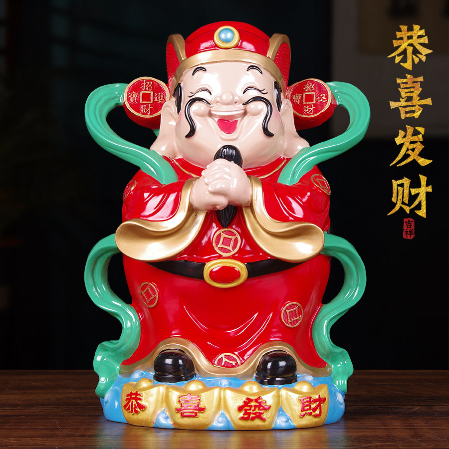 彩绘财神爷摆件轻奢高档家用存钱罐客厅玄关电视柜店铺开业摆件