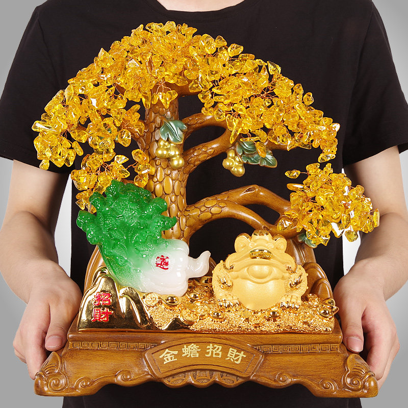 招财金蟾摆件黄水晶摇钱树玉白菜家居开 业乔迁办公室装饰工艺礼