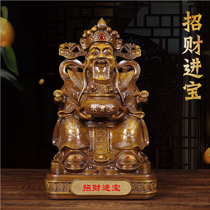 招财进宝财神爷神像家用聚宝盆文财神摆件玄关店铺乔迁开业礼品