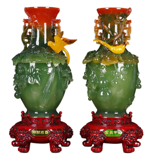 结婚花瓶摆件花一对插花婚庆用品家居电视柜客厅博古架装饰工艺品