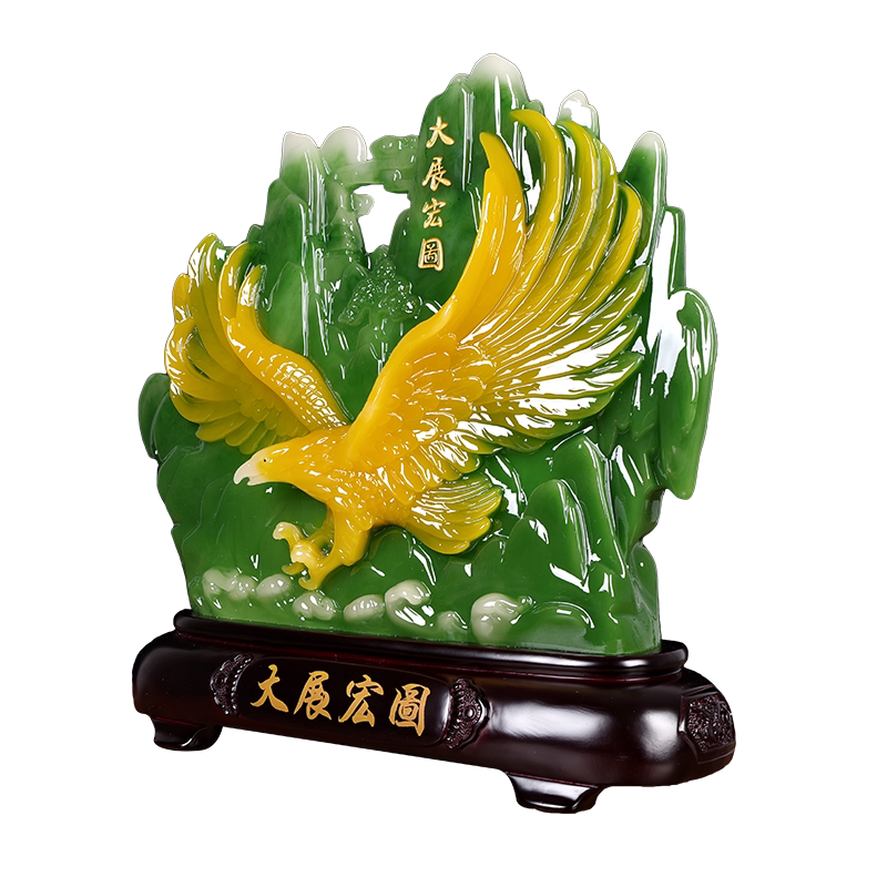 寿山石大展宏图家居客厅老鹰摆件