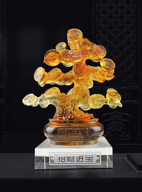 内项中秋节礼品琉璃招财进宝摆件摇钱树开业礼品档轻奢工艺品摆件