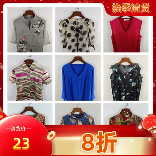 古着孤品春厦装港味油画碎花波点透气舒适衬衫女真