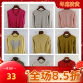 古着秋冬复古欧美格雷简洁慵懒纯色图案羊毛羊绒毛衣