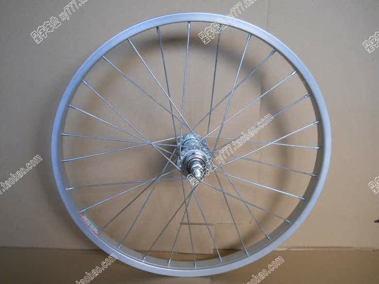 Roues de vélo 12 pouces - Ref 2374223 Image 1