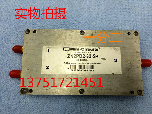 Mini-Circuits ZN2PD-63-S+ 0.35-6.0GHz SMA 1分2 射频功分器
