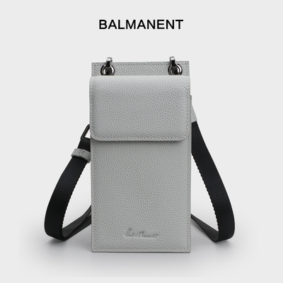 真皮手机包男女斜挎简约口红