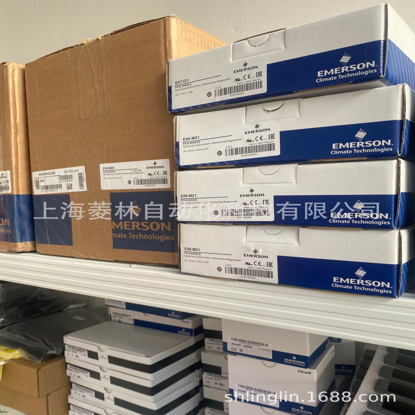 * EX6-I21电子膨胀阀EX8-M21 EX7-I21 EX5-U21