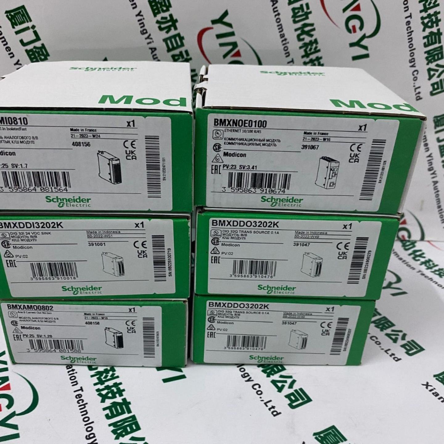 BMXCRA31210高性能型 X80 EtherNetIP 以太网IO处理器接口模块