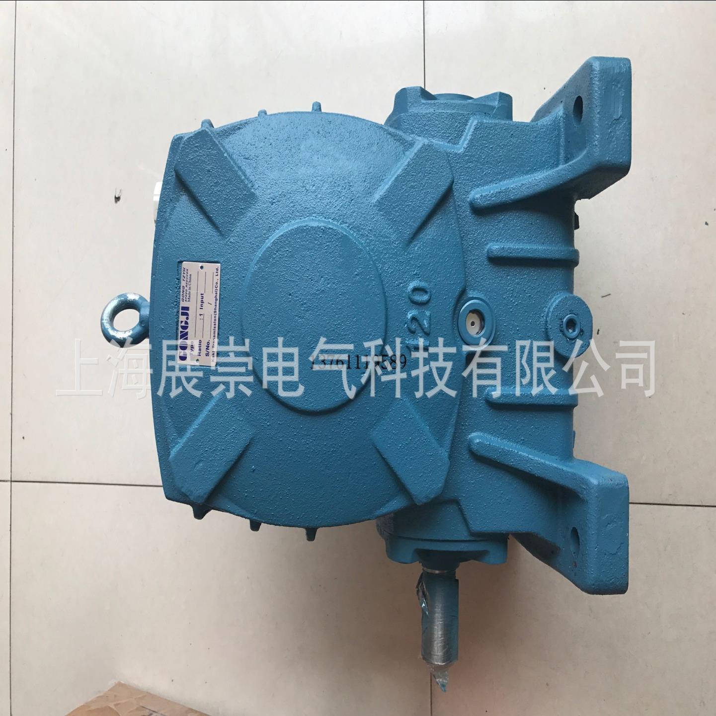 GONGJI工机减速机 TKB100-30R TKB120-10L TKB155-10I TKB120-L