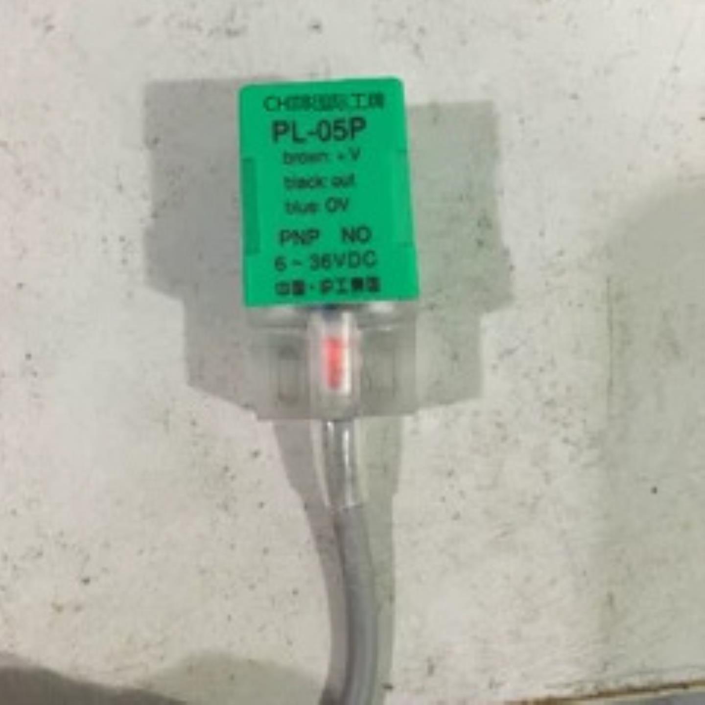 PL40A PQ-02无包装 PR-FB30N1
