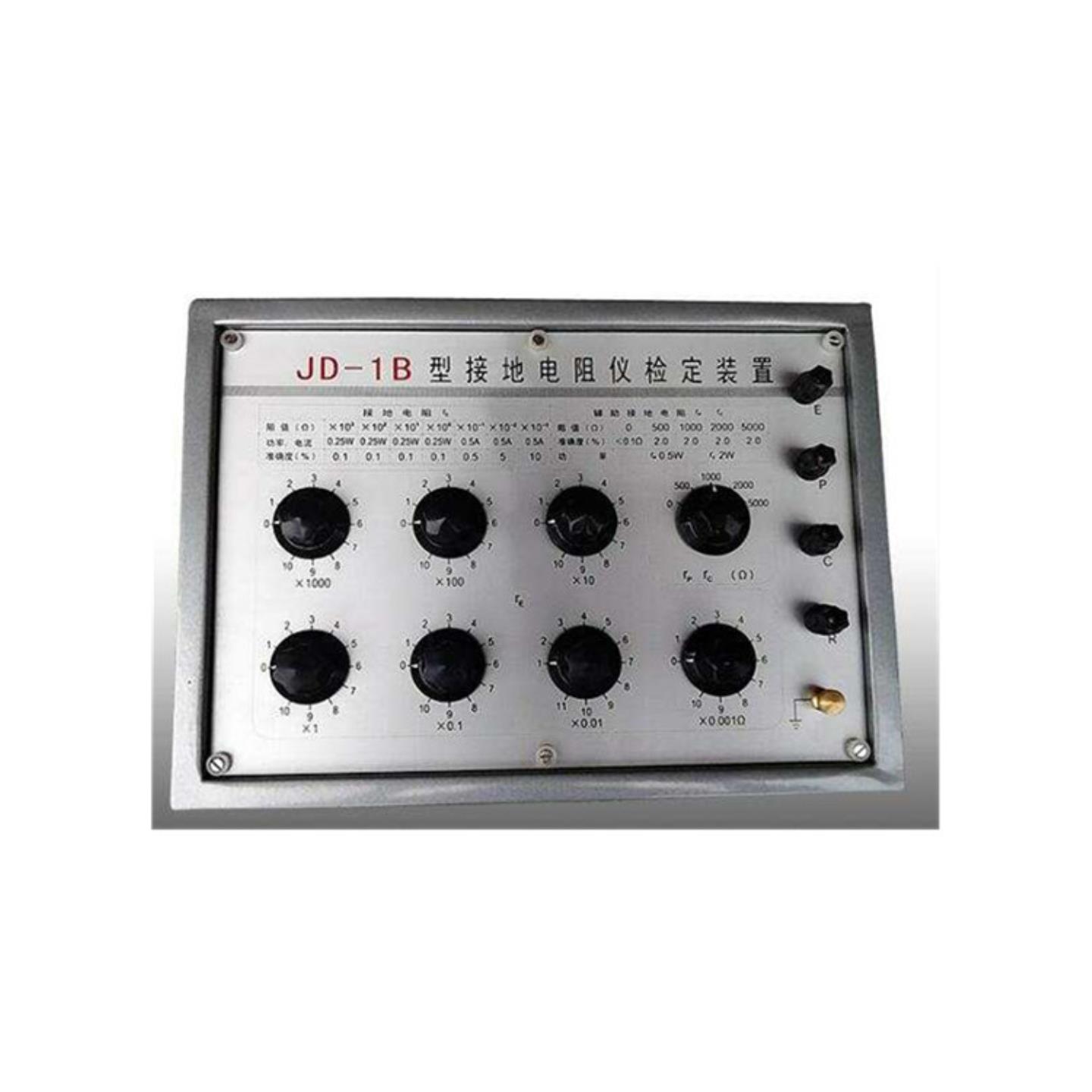 DOMORE接地電阻表檢定裝置JD-1C 電阻箱 互感器