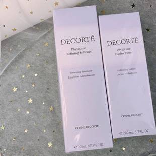 日本正品包邮Decorte黛珂phytotune植物韵律保湿水乳套装清爽型