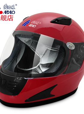 国标3C认证电动摩托车头盔 有保暖围脖 围巾 全盔  6AD