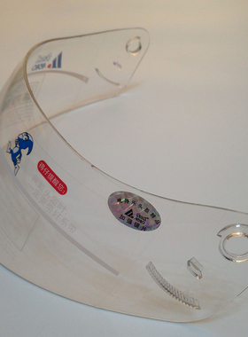 爱得乐摩托车头盔镜片302/08/05AD 6A/306防紫外线挡风镜片 高清