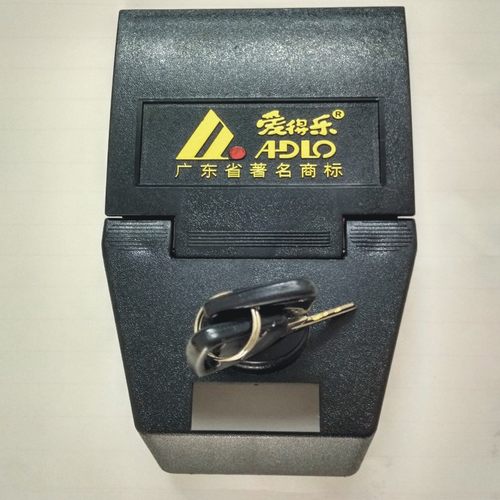 爱得乐爱得乐938a锁钩摩托车尾箱
