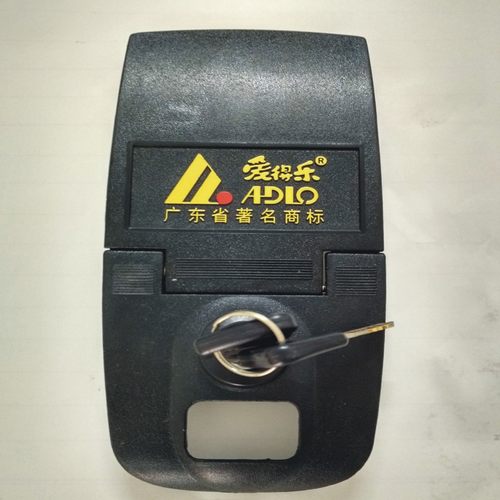 爱得乐车尾箱配件锁扣