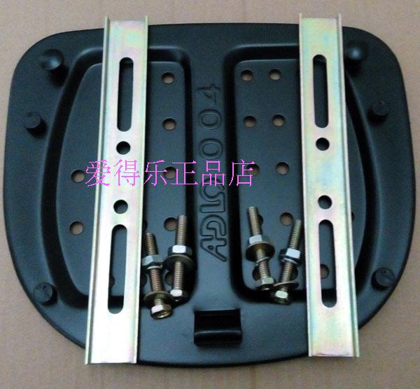 爱得乐锁具底板底座支架锁扣