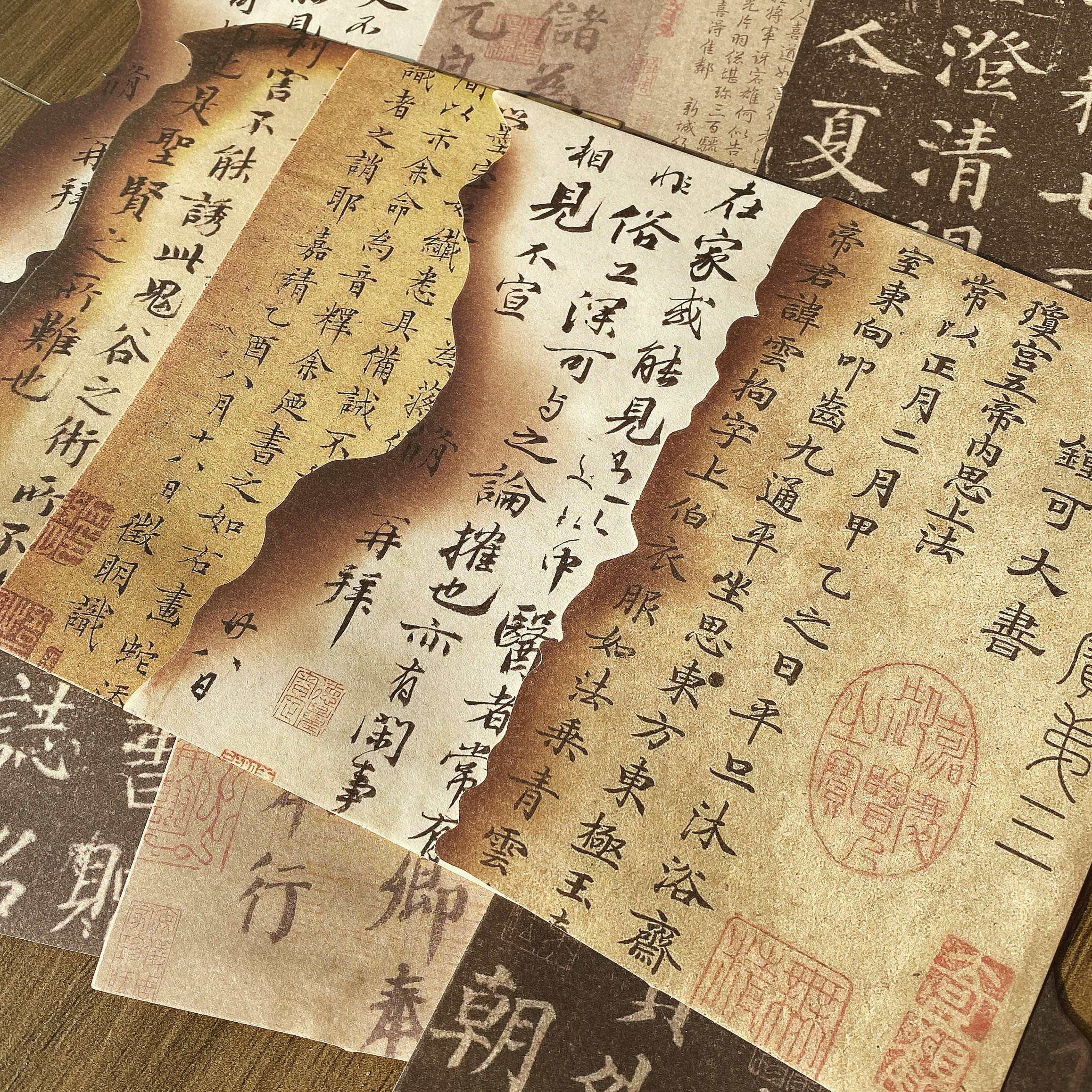 中国风书法文字素材纸复古手帐打底背景纸古风拍照道具装饰便签纸