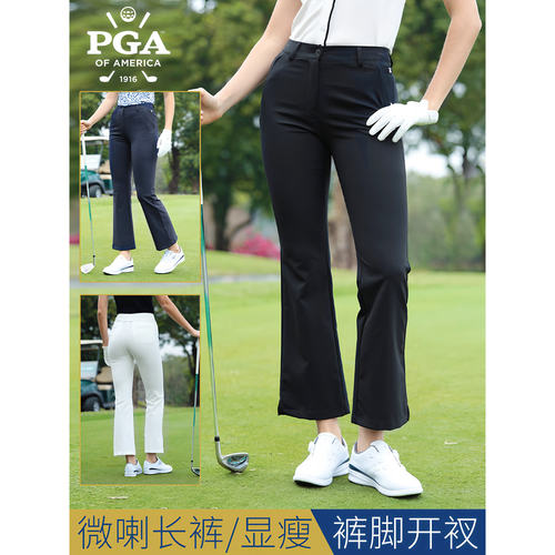 美国PGA高尔夫女裤夏季微喇简约