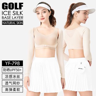 2025新款韩版高尔夫女装夏季户外防晒衣长袖披肩打底衫冰丝网纱