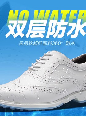 春夏XFC高尔夫球鞋女士防水透气软底运动鞋 防滑休闲golf英伦鞋