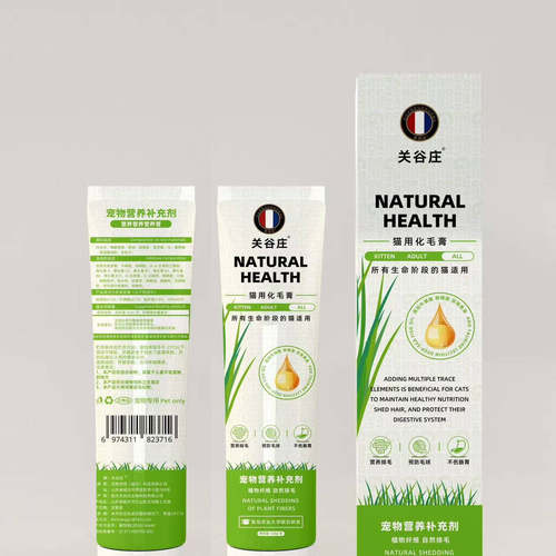 关谷庄猫咪专用化毛膏营养膏