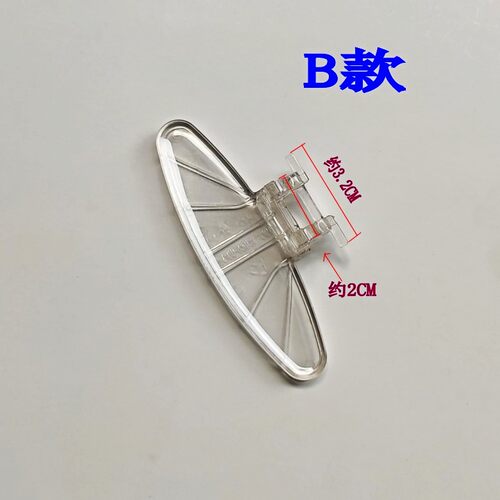 适用美的滚筒洗衣机1201门把手