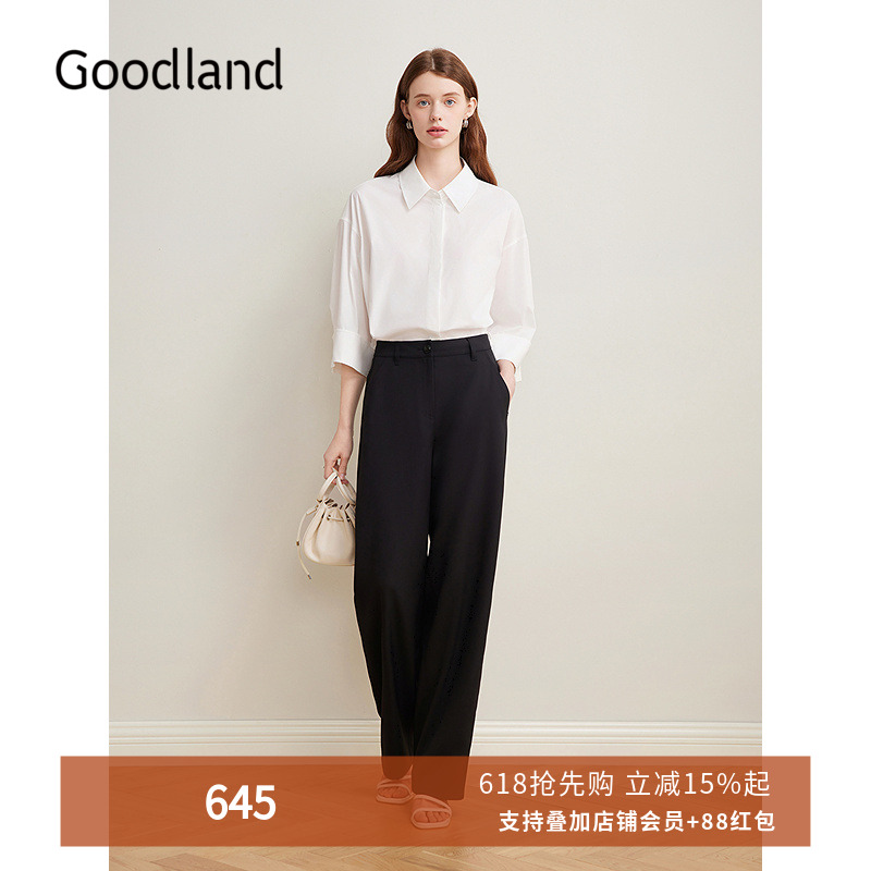 Goodland美地女装2025夏季新款弹力棉质蝙蝠袖宽松白色衬衫上衣
