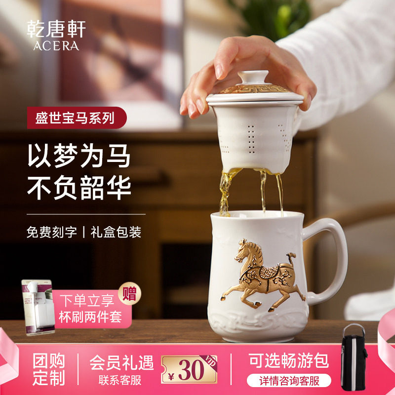 ���������Ǭ��������̽�ʢ�������������칫�Ҳ�ˮ�����մɱ�