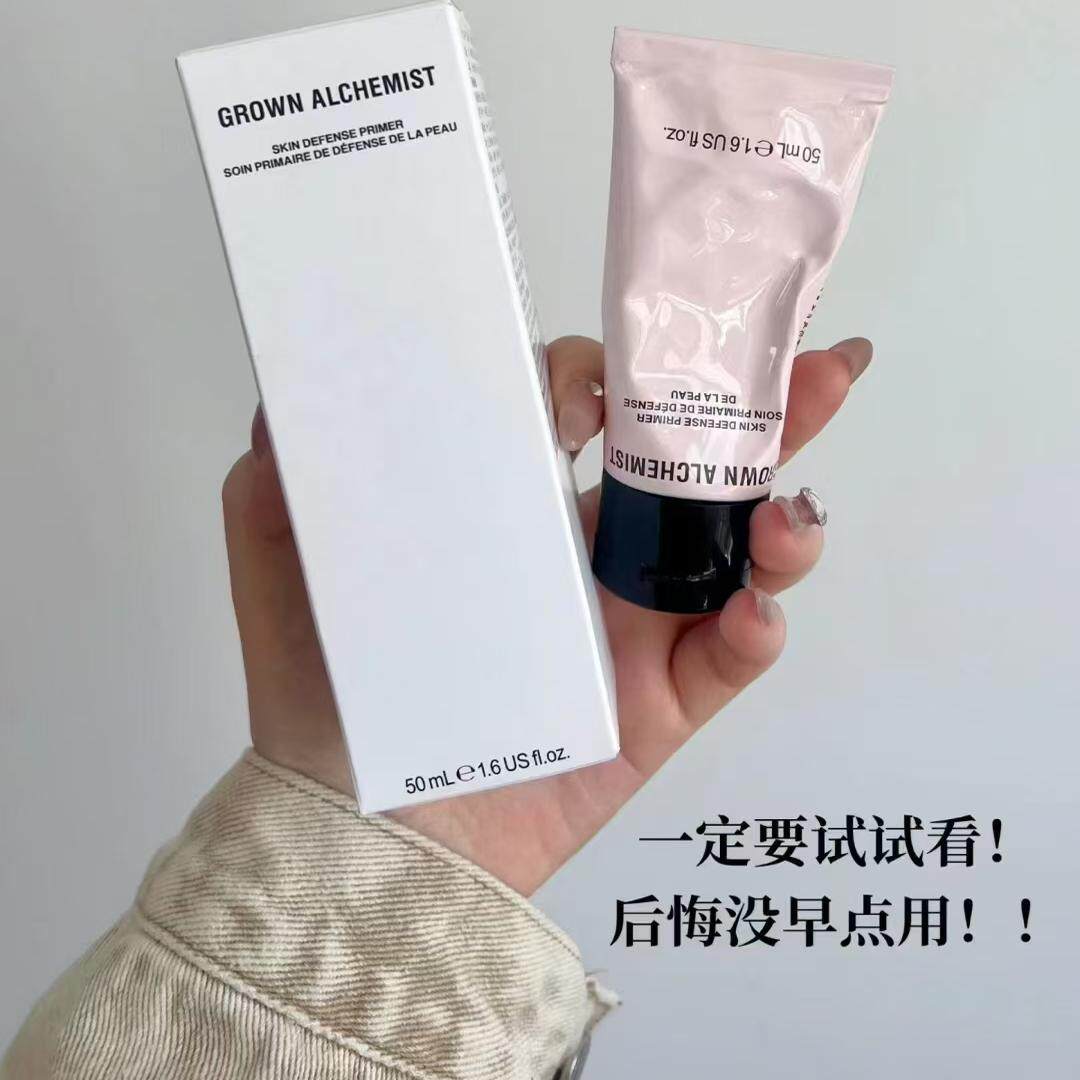 GA艾科美肌底凝露50ml小粉管妆前打底保湿隐形毛孔哑光皮肤超平滑,彩妆/香水/美妆工具,隔离/妆前/素颜霜,淘宝优惠券,粉丝福利购,淘宝优惠卷