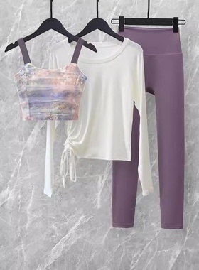 C.Cya新款2025瑜伽服女夏高级感固定杯印花专业普拉提运动三件套