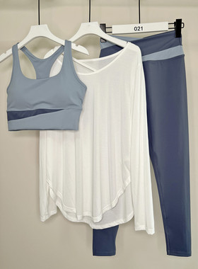 C.Cya防震跑步运动内衣专业背心多巴胺瑜伽服撞色三件套健身服秋