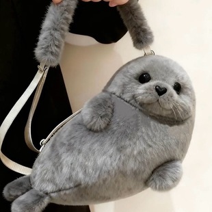 SENSAKIN小众百搭包女海豹毛绒时尚可爱儿童斜挎包通勤单肩包包