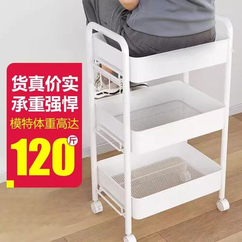带轮零食收纳车简易书架