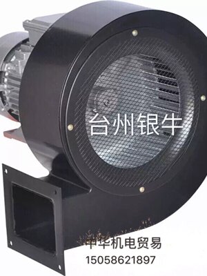 银牛DF120W2200W多翼式鼓风机全铜电机低噪音离心风机铝壳风机