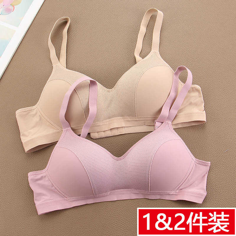 光面纯色薄款内衣女无钢圈舒适零束缚女B杯简约文胸性感聚拢胸罩